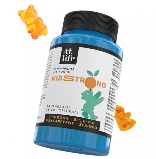 AtLife Kidstrong.jpg